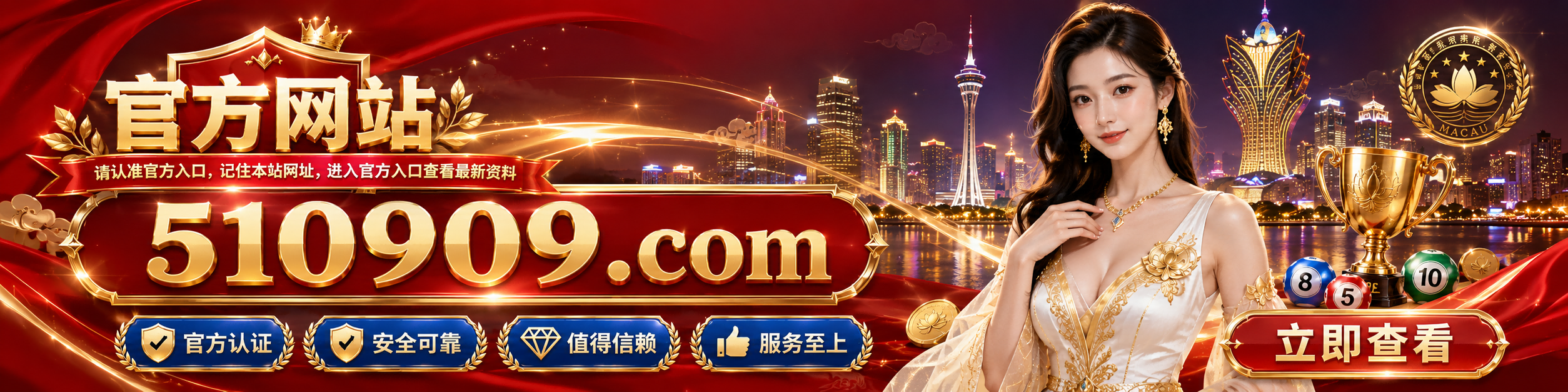 站点图片 2